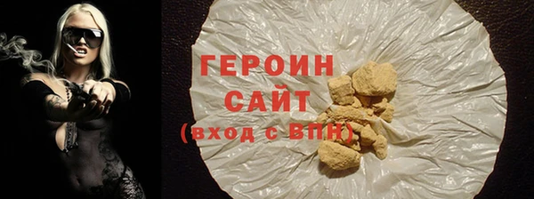 jwh Чегем