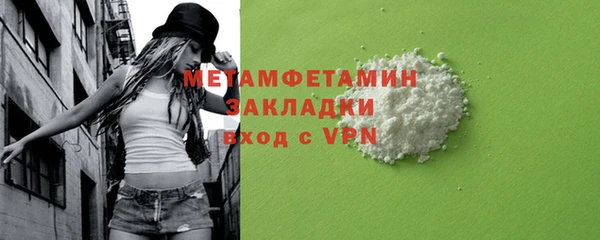 apvp Чекалин