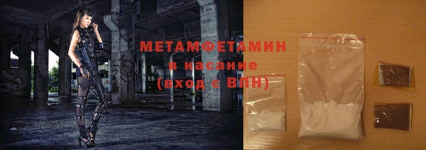 apvp Чекалин