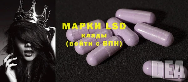 jwh Чегем