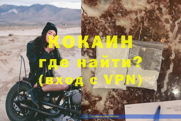 jwh Чегем