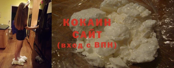 jwh Чегем