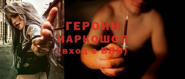МДМА Чердынь