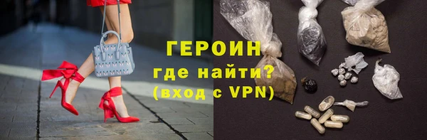 МДМА Чердынь