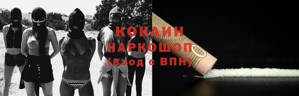 apvp Чекалин