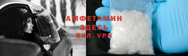 МДМА Чердынь
