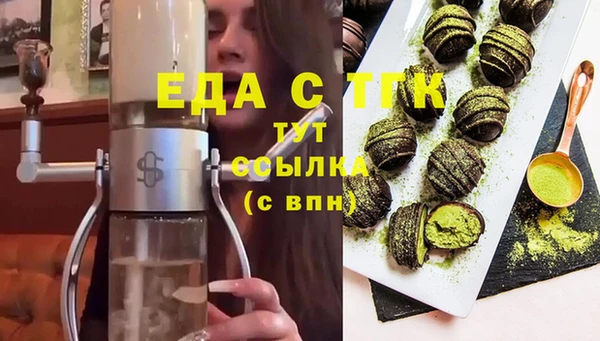 apvp Чекалин