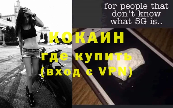 apvp Чекалин
