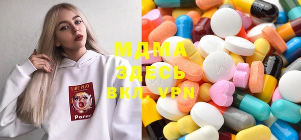 jwh Чегем