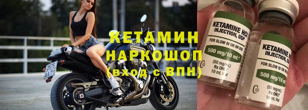 apvp Чекалин