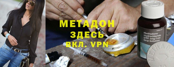 jwh Чегем