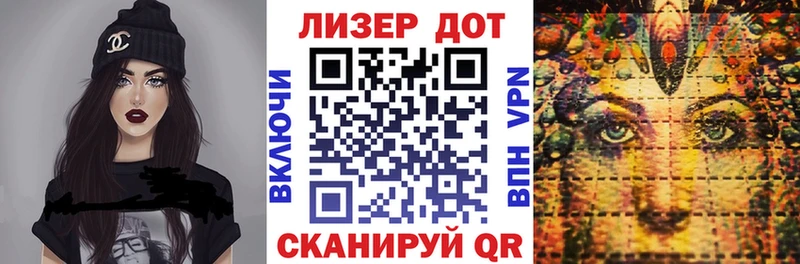 Марки N-bome 1,8мг  цены   KRAKEN вход  Чадан 